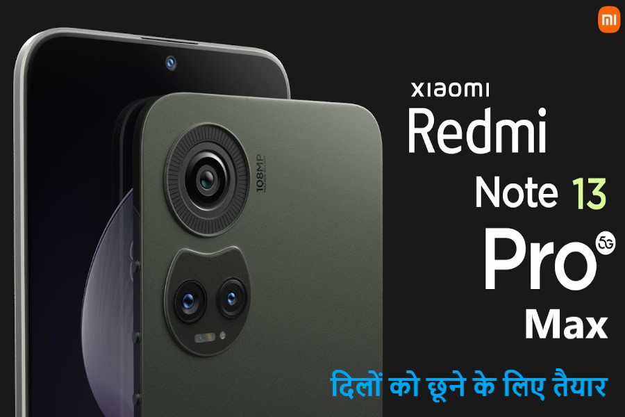 Redmi Note 13 pro max 5G